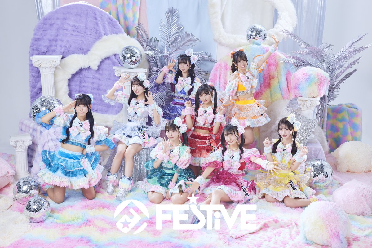 FESTIVEofficial's tweet photo. 🌟🎉♡𝓝𝓔𝓦♡🎉🌟
FES☆TIVE新アー写解禁❤️ྀི🧡ྀི🩷ྀི💚ྀི💙ྀི💜ྀི🤍ྀི💛ྀི https://t.co/7EtnFjbgqO