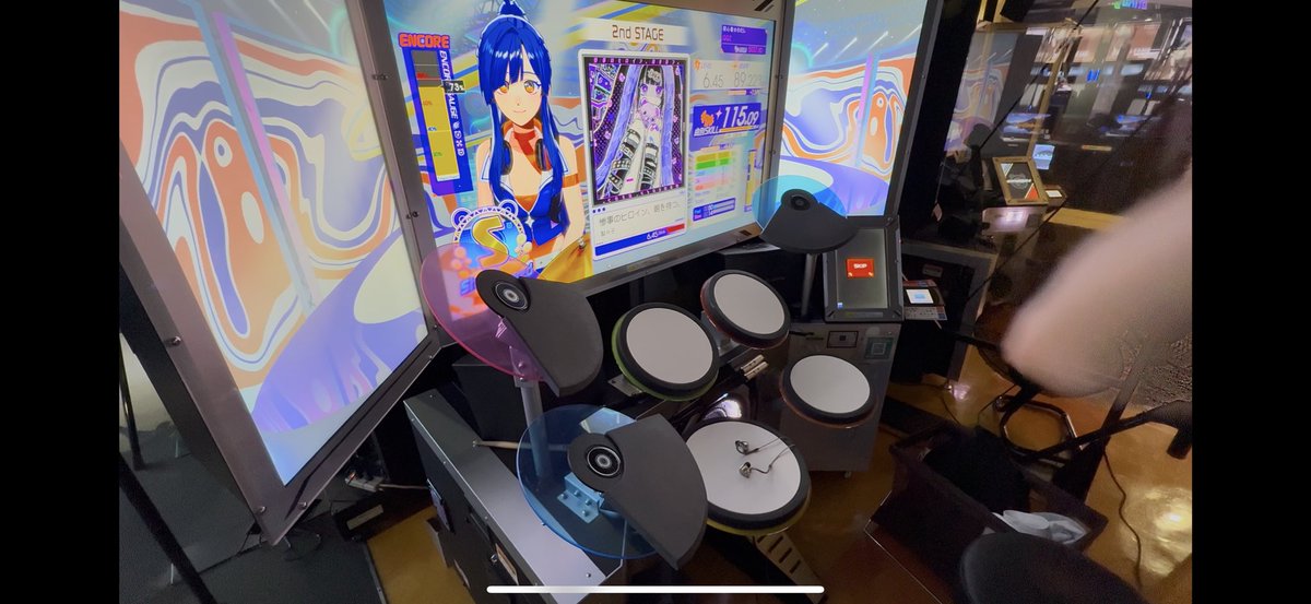 QQZ_Haruna's tweet photo. 新筐体プレイヤーとして、やっとその違いを察した

ここまで判定の違いがあったのは流石に思わなかった

#GITADORA https://t.co/WTsGmWHWjE