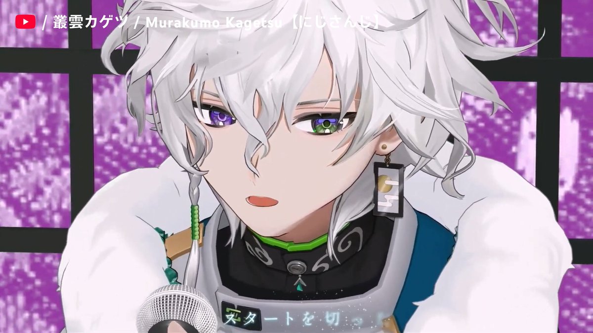 Dytica が全員爆イケ 3D に！
変わらぬプロレスが楽しみですね✨

<a href="/Kagetsu_2434/">叢雲カゲツ🥷🔫【にじさんじ】</a> <a href="/Rou_2434/">小柳ロウ👻🔪Rou Koyanagi</a> <a href="/Show_SylveSTAR/">星導ショウ🐙🌟</a> <a href="/rai_173/">伊波ライ💡にじさんじ</a> #Dytica