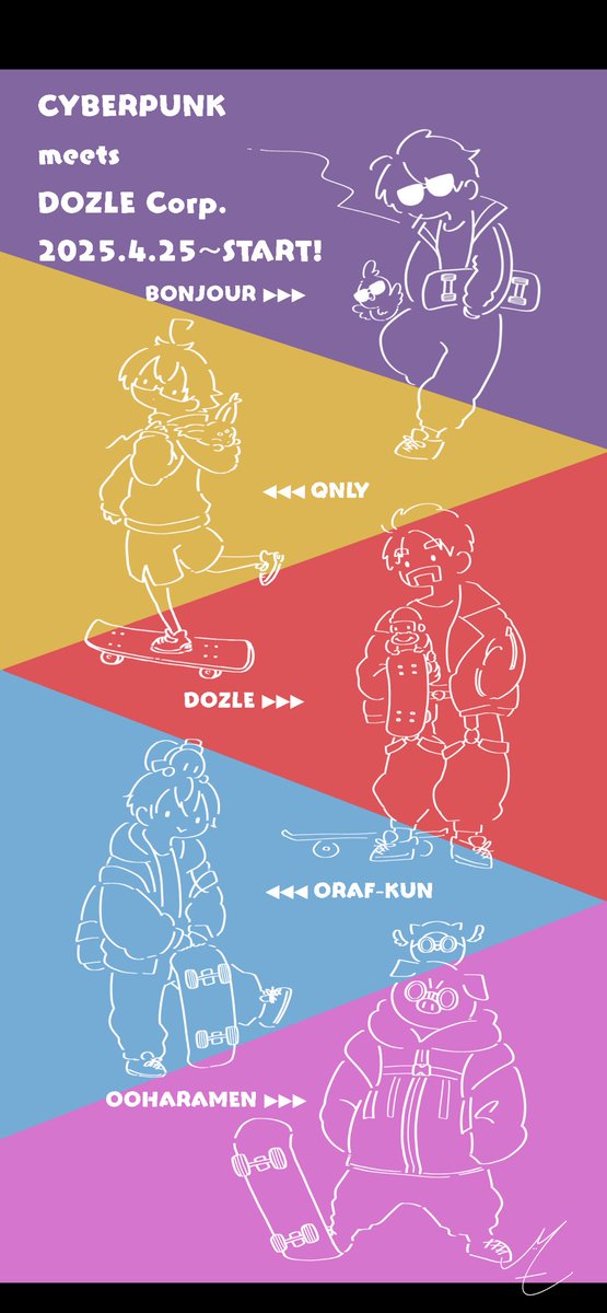 ほーぷ🦍🍆🍌☃️🐷😼 (@ju_mhr) / X ほーぷ🦍🍆🍌☃️🐷😼 (@ju_mhr) / X