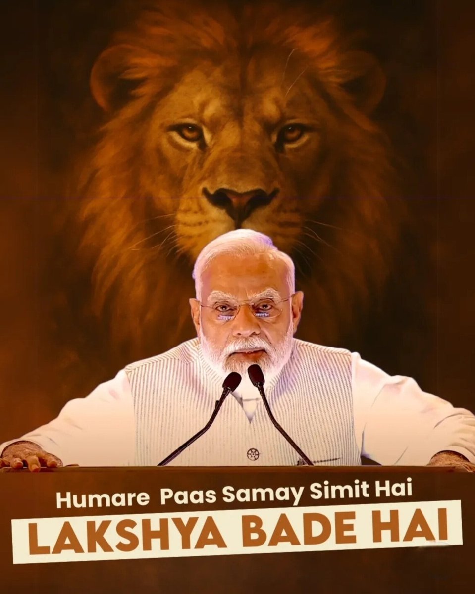 Vijay_Gautamm's tweet photo. भारत में Pakistan के साथ -साथ चीन को भी समाप्त करने का पूरा सार्मथ्य है।

इसलिए....पंगा नहीं...🔥🔥🔥

Nation With PM Modi Ji 🇮🇳 
#देश_मोदी_के_साथ_है https://t.co/UQqKCitrg4