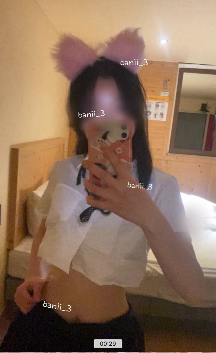 남들과는 다르게 핑냥이🐾