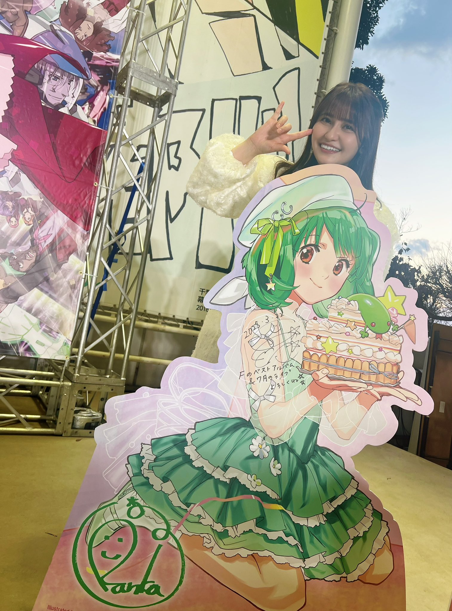 南なつ (CANDY TUNE) (@natsu_ct0317) / X 南なつ (CANDY TUNE) (@natsu_ct0317) / X