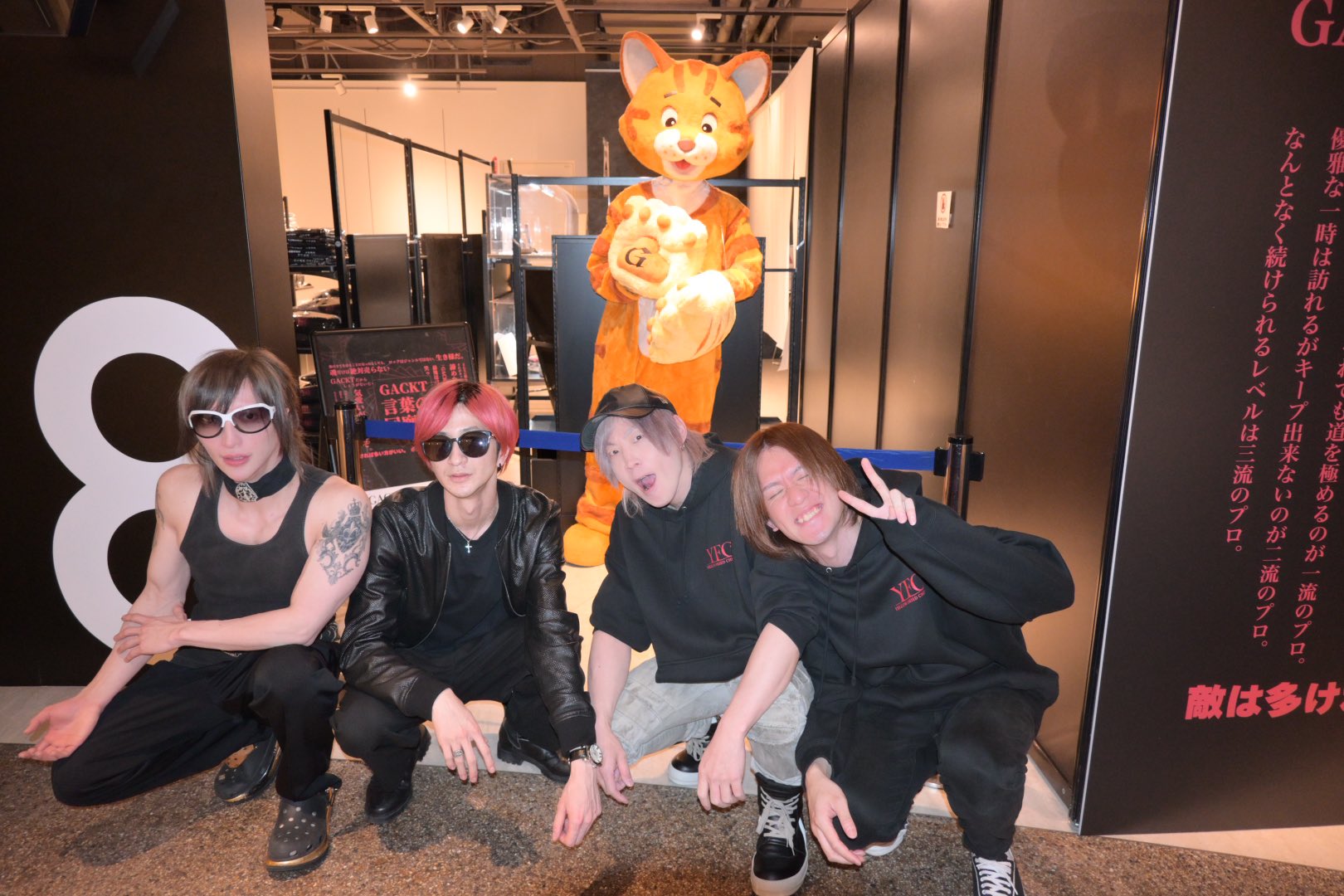 1回目は友人と、2回目はYFCzメンバー+YOUさんと「#GACKT言葉の
