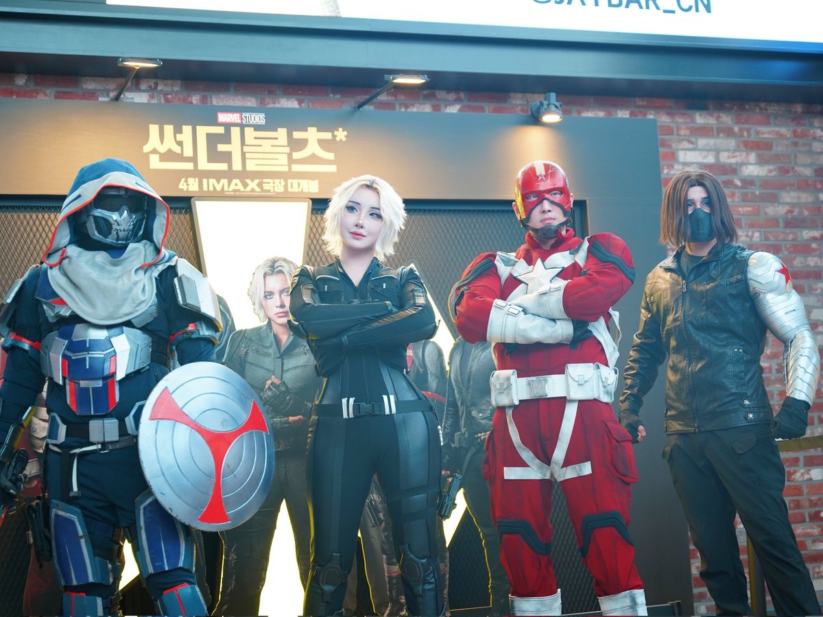 재밌는 썬더볼츠 보러 가자! 어셈블🌟

#Thunderbolts* 
#썬더볼츠* #4월30일대개봉