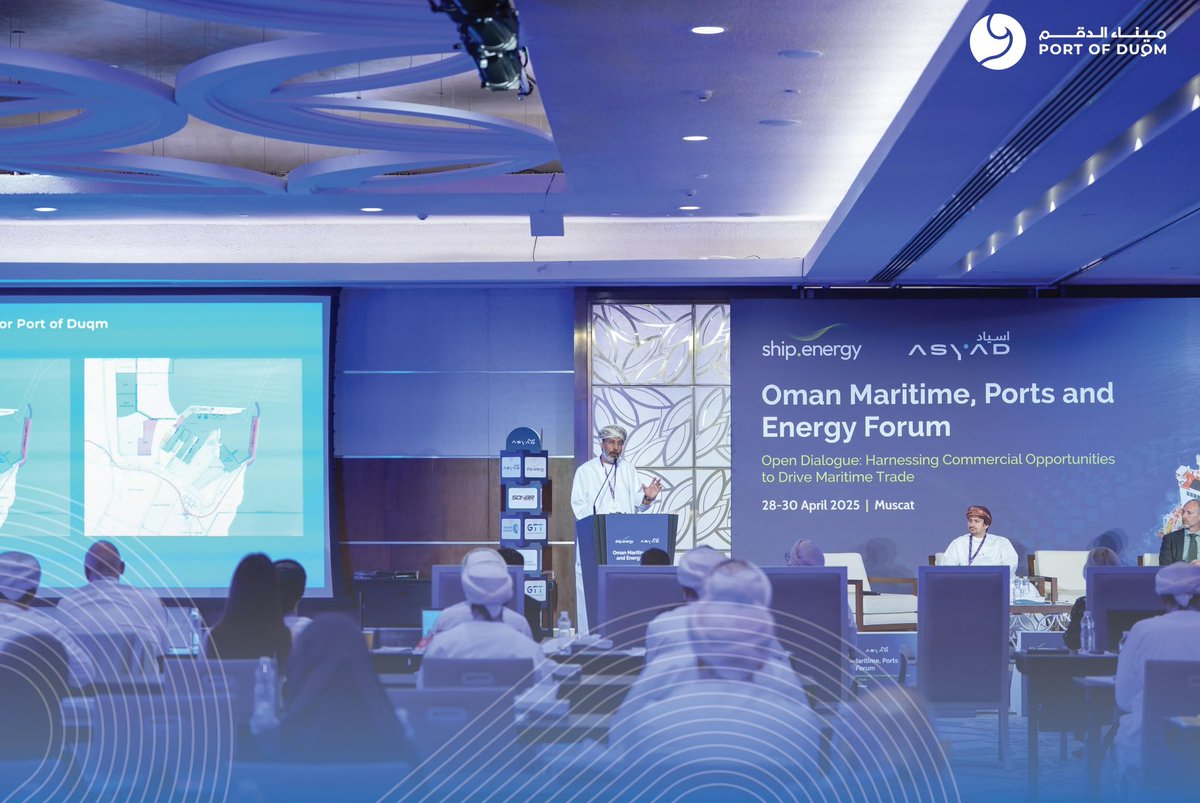 At the Oman Maritime, Ports and Energy Forum, Eng. Hashim Taher Al Ibrahim, Chief Business Support Officer at Port of Duqm, delivered a presentation on “Duqm Toward a Green Future” and participated in an insightful session on Seizing New Commercial Opportunities – The Evolution