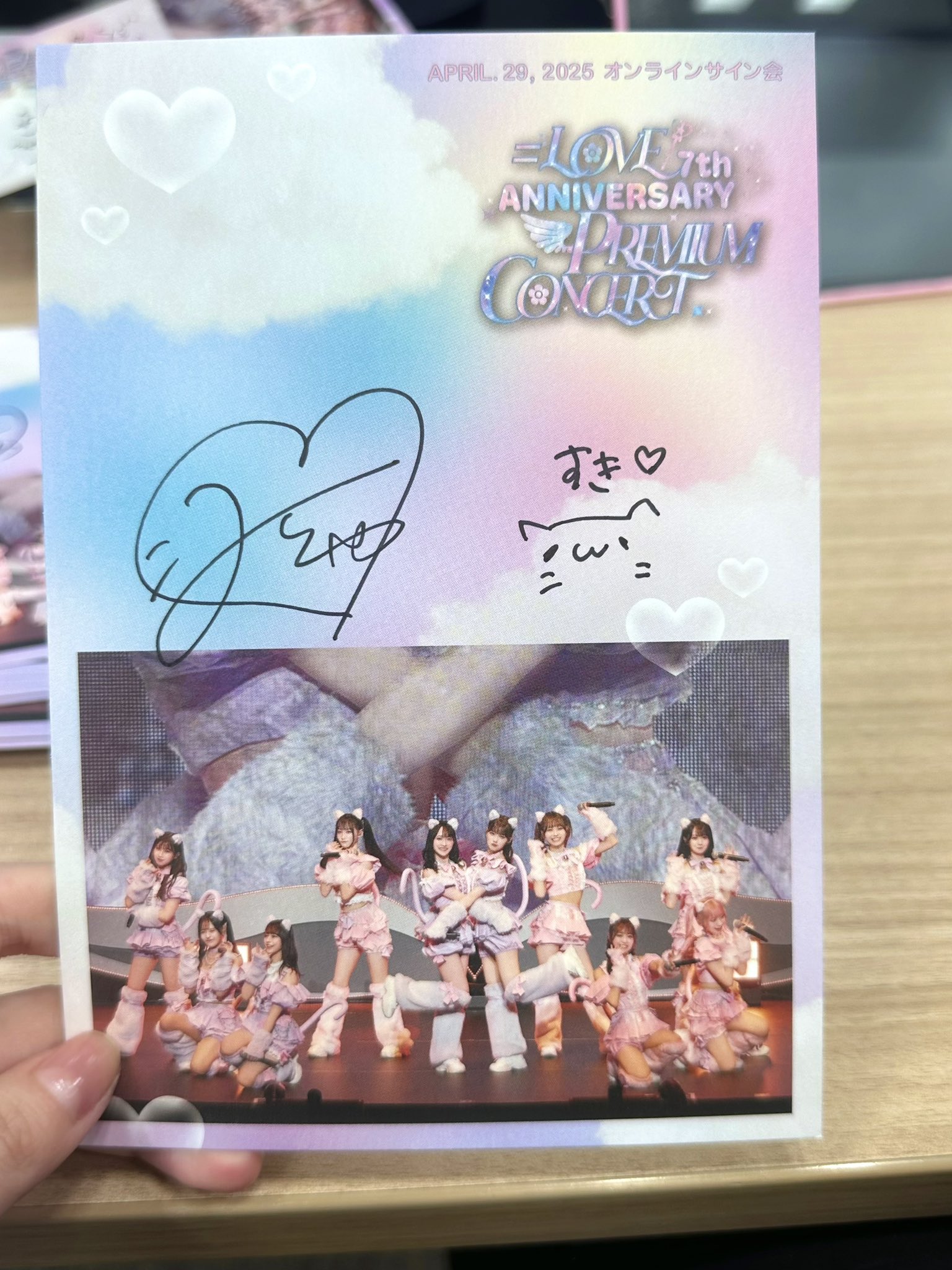 と*と様 ＝LOVE 大谷映美里 イコラブ チェキ 直筆サイン 祝祭 抽選会 B と*と様 ＝LOVE 大谷映美里 イコラブ チェキ 直筆サイン 祝祭