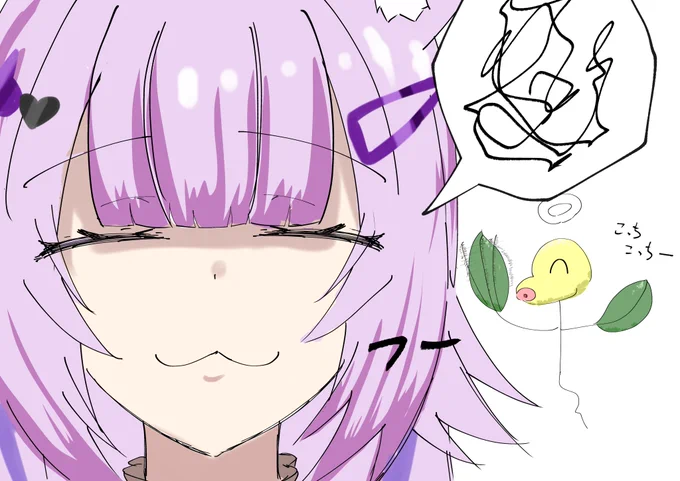 頭をよぎるネコスキー… #絵かゆ #生おかゆ