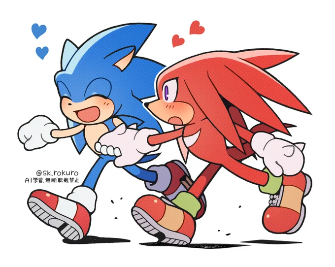 #sonknux 