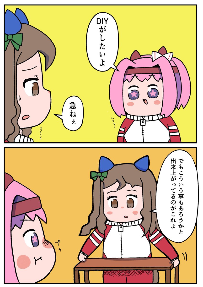 今月は手首痛めたりゲームにハマってあんまかけんかったよ
 #今月描いた絵を晒そう 