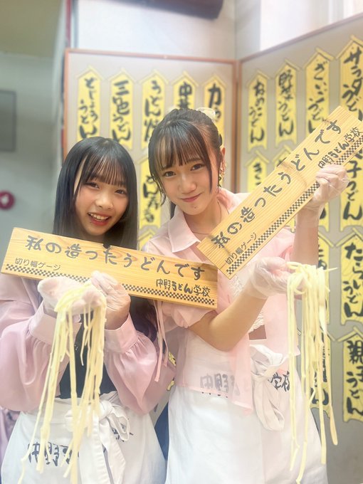 Twitterのコスプレ画像38