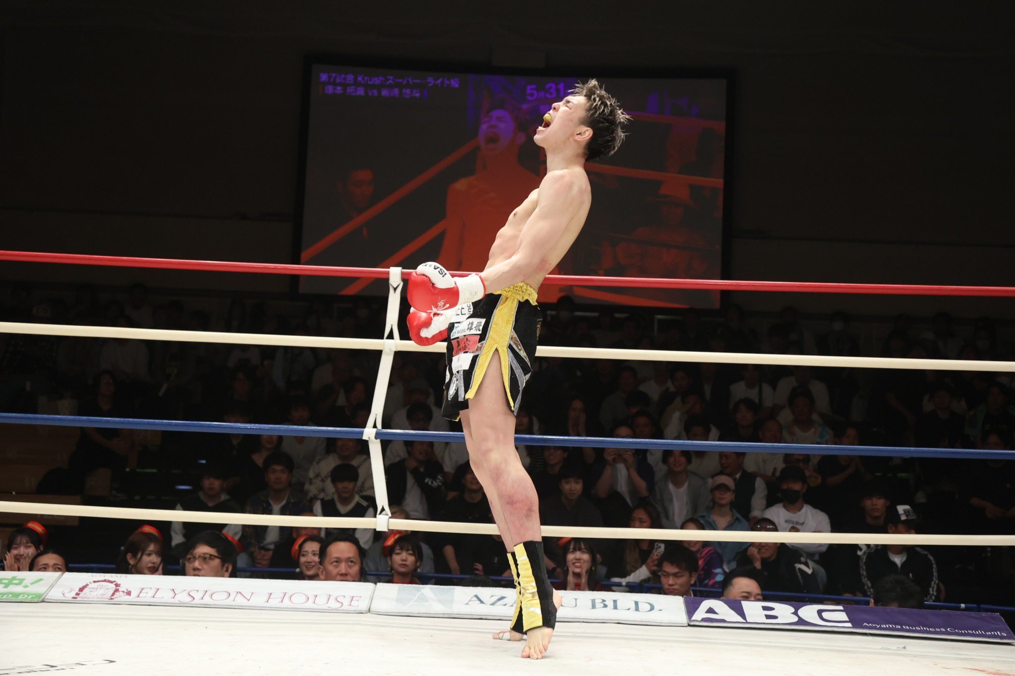 伝説の一着がここに降臨！キングカズ 11番 日本代表 ドーハ