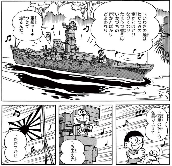 GptOdNDaMAADyN0.jpg:small