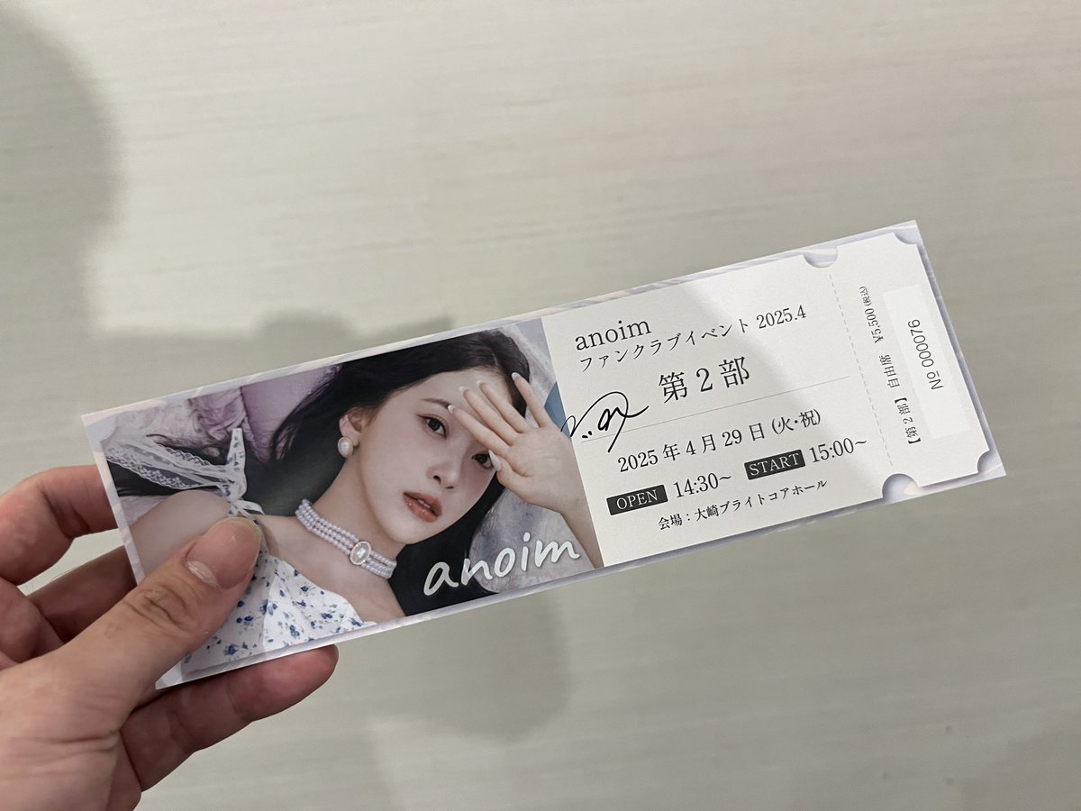 maimionakan's tweet photo. 2部、フォトブックサイン会
絢音ちゃんとのデュエットに、好きロックのダンスが最高でした!
2人とも凄くプロいと思いました笑
デジタルフォトブックは一目でこれが1番だと思いました☝️
#堀未央奈
#anoim
#anoimer https://t.co/RFDuiBHRlb