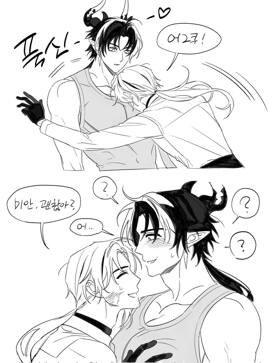 스핀리퀘로 독총 에이든총웨(죄송)