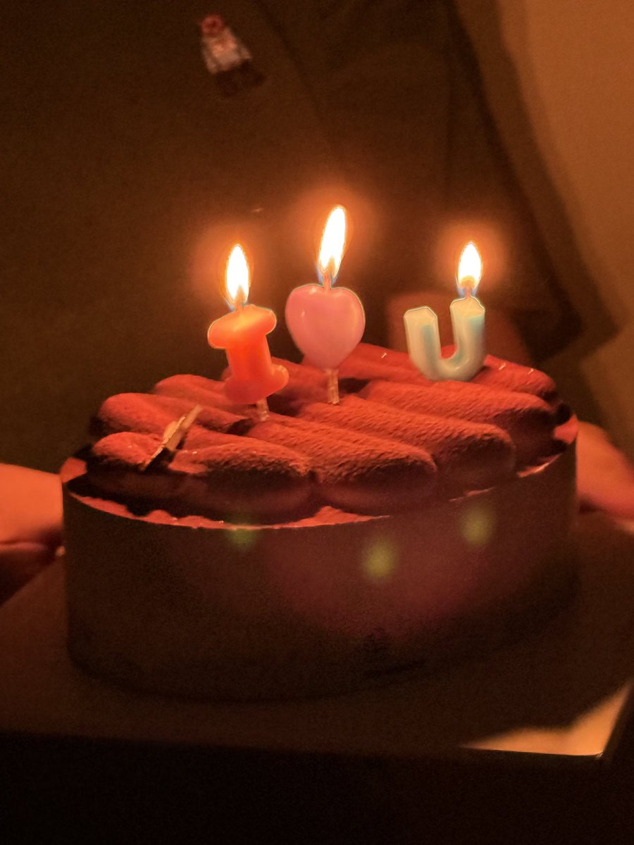 지리는 삼겹살 파티했어 
반짜기 생축 생축