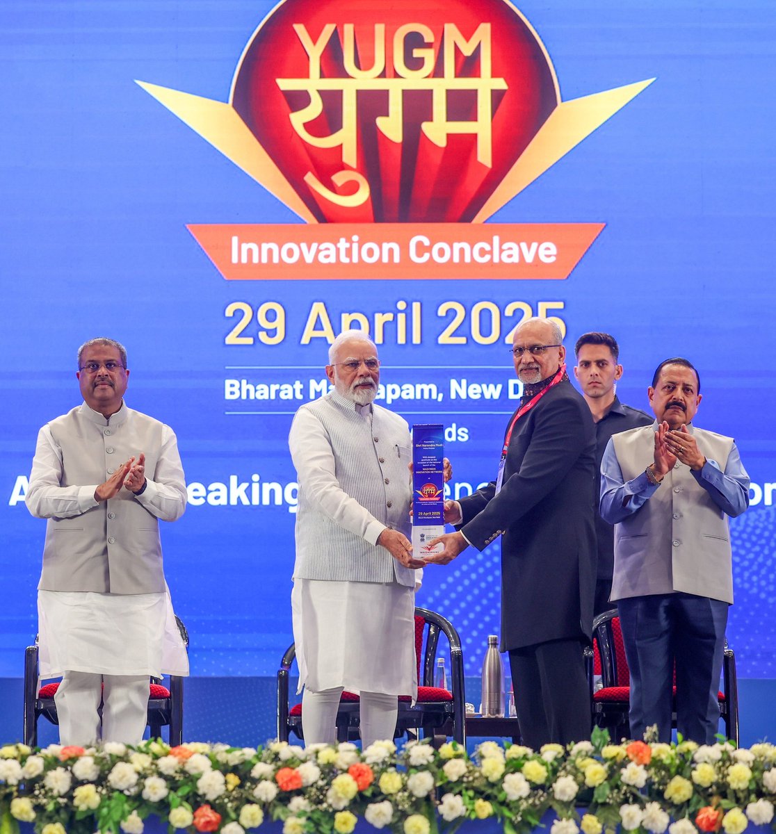 DrJitendraSingh's tweet photo. PM Sh @NarendraModi addressing at #YUGM Innovation Conclave at Bharat Mandapam, in New Delhi https://t.co/pvnyvWcZ3q