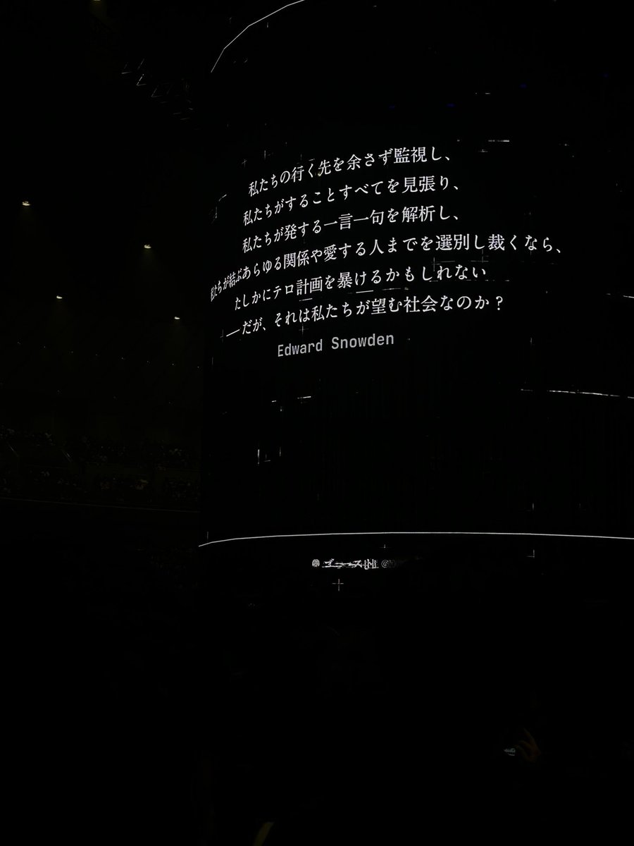 のあ tweet media