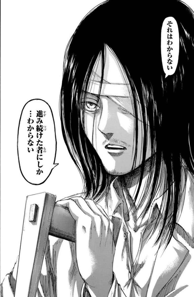 brave_826's tweet photo. @ryohorikawa https://t.co/J0tn9P5nup