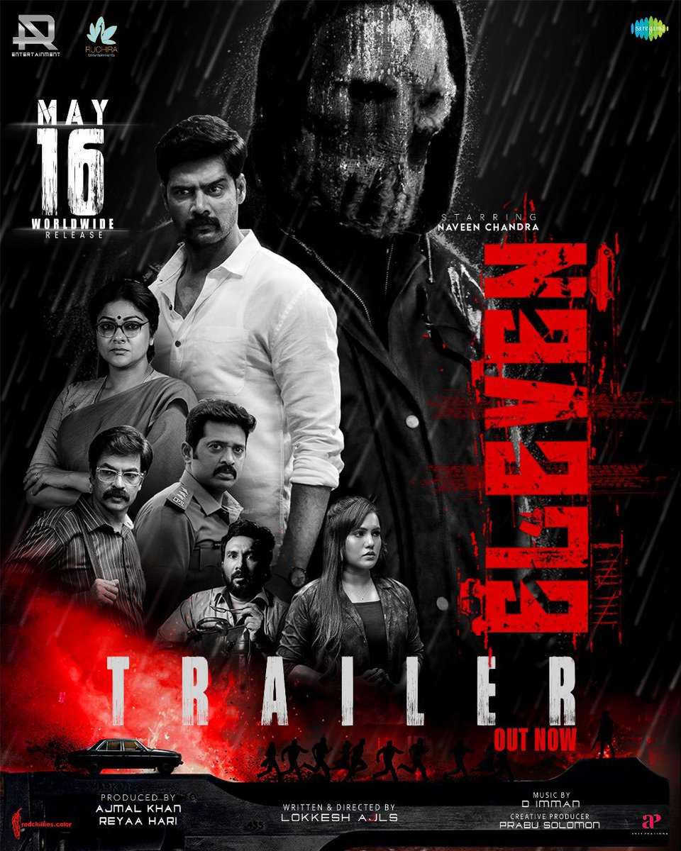 EditorSrikanthNB (@srikanth_nb) on Twitter photo Presenting the Trailer of #ELEVEN
#ElevenTrailer
Tamil ▶️ youtu.be/uUeV7yVC3fQ
Telugu ▶️ youtu.be/m-9Rj_NIztc
#ElevenFromMay16
<a href="/Naveenc212/">Actor Naveen Chandra</a> <a href="/ARentertainoffl/">AR Entertainment</a> <a href="/SushmaCineArts/">Sushma Cine Arts</a> <a href="/lokeshajls/">Lokkesh Ajls</a> <a href="/immancomposer/">D.IMMAN</a> <a href="/ActorDileepan/">Dileepan</a> <a href="/karthikisc/">KARTHIK DOP</a> <a href="/saregamasouth/">Saregama South</a> Presenting the Trailer of #ELEVEN
#ElevenTrailer
Tamil ▶️ youtu.be/uUeV7yVC3fQ
Telugu ▶️ youtu.be/m-9Rj_NIztc
#ElevenFromMay16
<a href="/Naveenc212/">Actor Naveen Chandra</a> <a href="/ARentertainoffl/">AR Entertainment</a> <a href="/SushmaCineArts/">Sushma Cine Arts</a> <a href="/lokeshajls/">Lokkesh Ajls</a> <a href="/immancomposer/">D.IMMAN</a> <a href="/ActorDileepan/">Dileepan</a> <a href="/karthikisc/">KARTHIK DOP</a> <a href="/saregamasouth/">Saregama South</a>