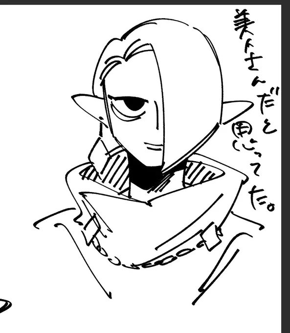 ギラリソが好きで好きでたまらんかった時期あったんだけど
今なら描けるかな…… 
最近ティアキンややってるせいで他作品もひさびさにプレイしたい気持ち高まりまくってる😭 