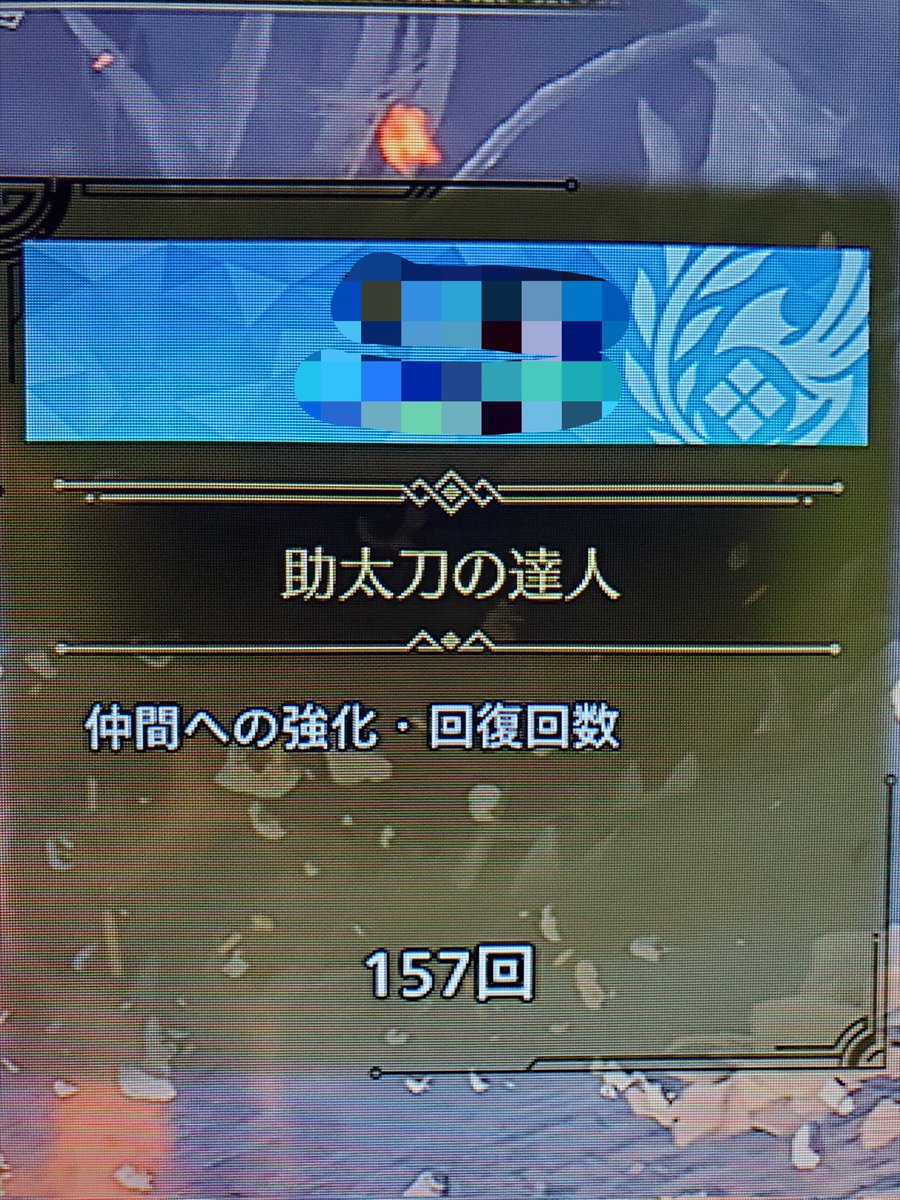 ペンスピ不動産部 tweet media