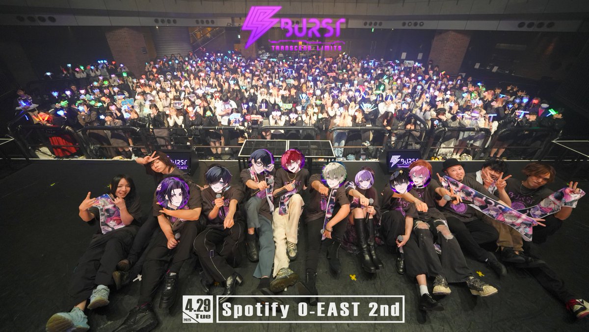 BURSTinfo's tweet image. BURST
-TRANSCEND LIMITS-
終演しました⚡️⚡️⚡️⚡️
感想は #BURSTLIVE で是非投稿してください⚡️⚡️
また次のBURSTでお会いしましょう🤗