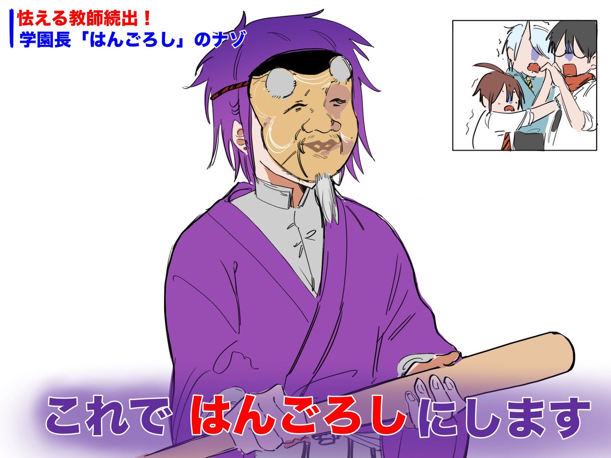 色乃 (@i9x7ESzddz4W699) / Posts / X