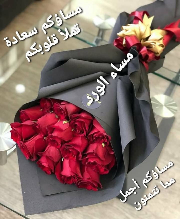 ام محمد (@ut9911705184920) on Twitter photo 