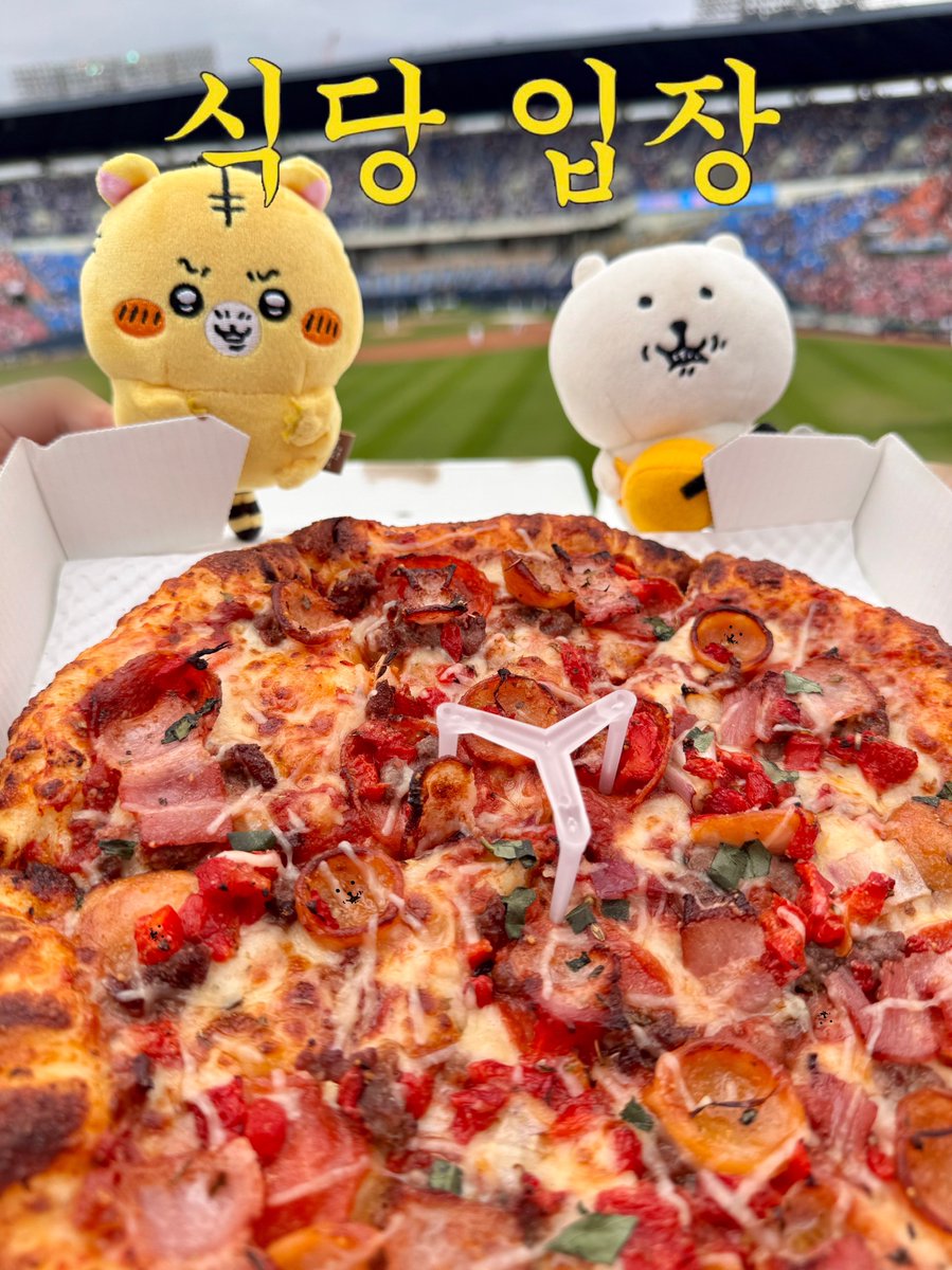 야구푸드⚾️
잭슨피자 잠실본점
수퍼 잭슨, 잭슨 프라이즈, 제로 콜라
콰아아아아아아아아아아아으아아아아아아아아아아아아악.