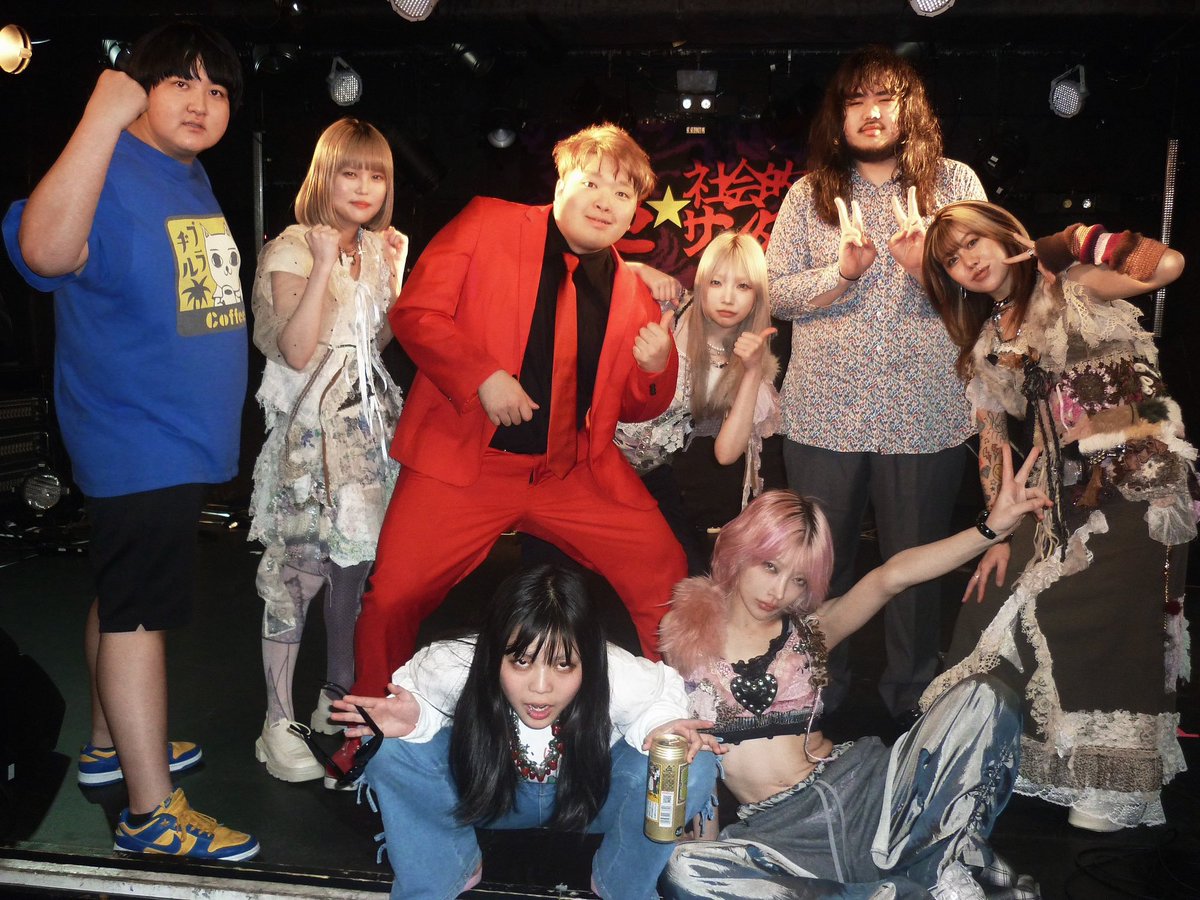 レア B2大 ポスター ヘイズ HAZE バンド Haze Official Site