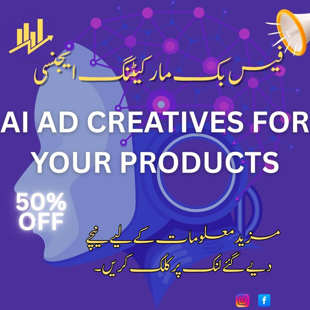 zeshankhera2's tweet image. Unlock next-level visuals with AI-powered creativity. From concept to content—smarter, faster, bolder. Are you ready to create without limits?”#AICreatives #NextGenDesign #ContentWithAI #FutureOfCreativity #SmartDesign #AIPowered #CreativeTech #VisualRevolution #DigitalArt