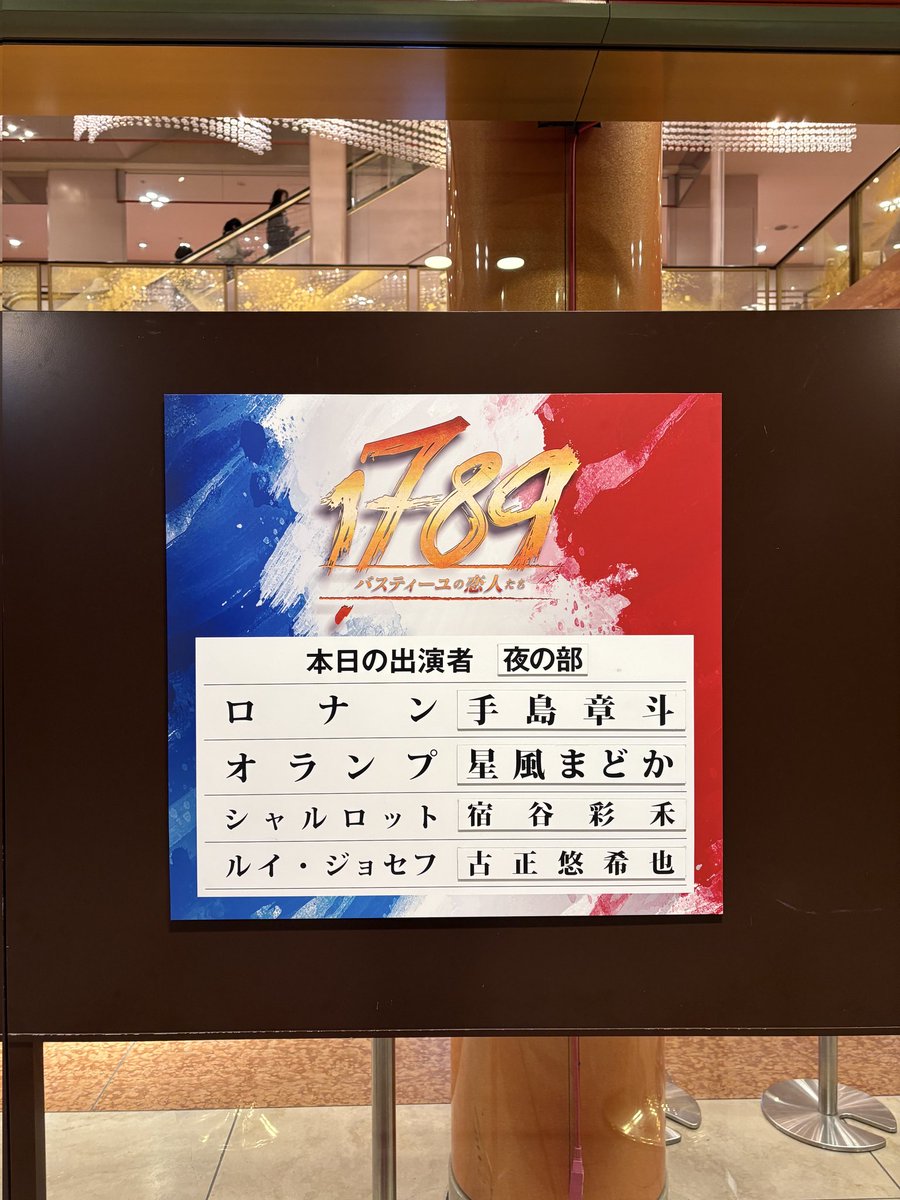 加藤 清史郎(公式) Seishiro Kato (@seishirofficial) / X 加藤 清史郎(公式) Seishiro Kato (@seishirofficial) / X