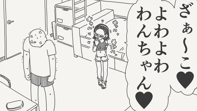 再現性高い絵です。 