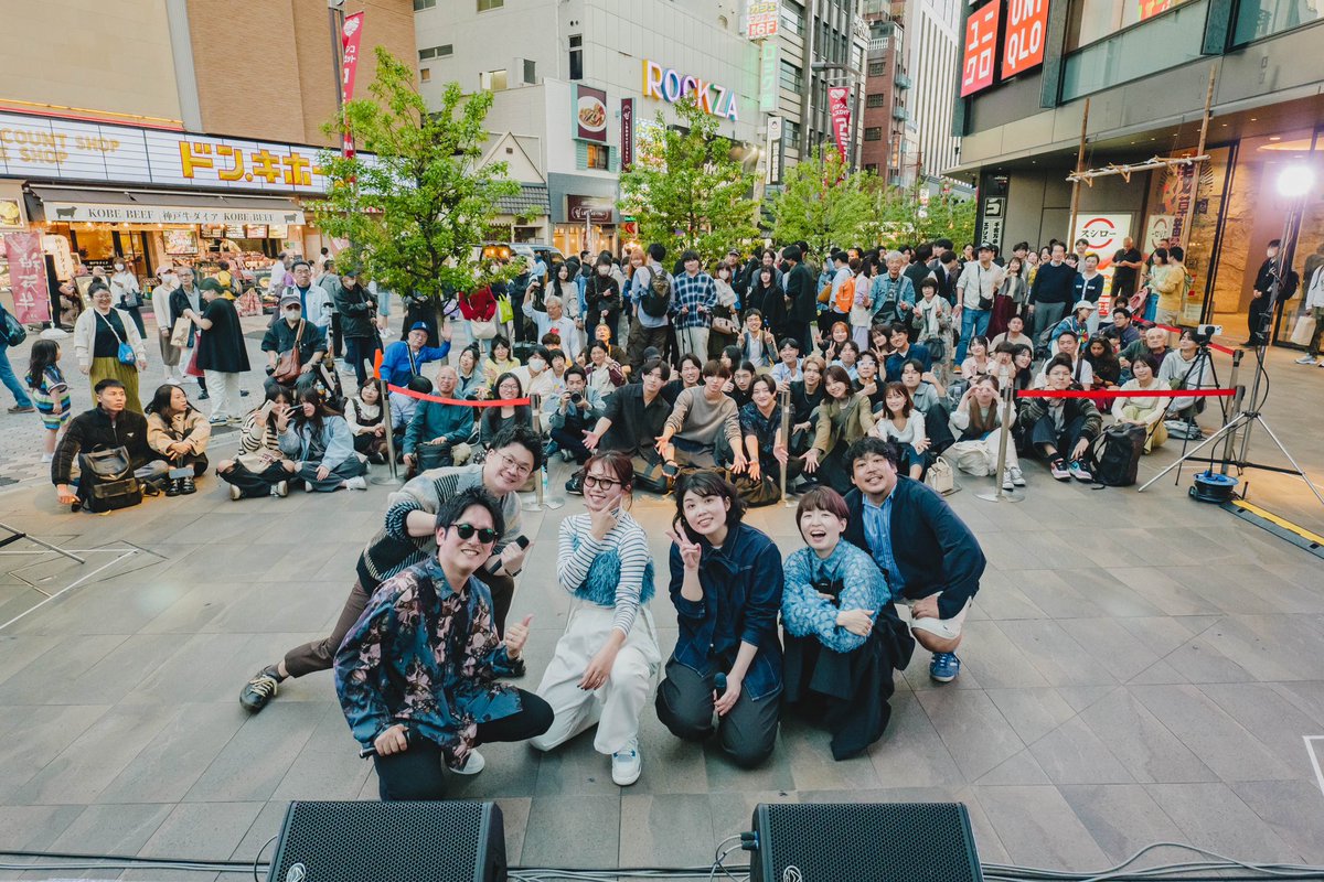bot_ac_ikehiga's tweet photo. ＼#浅草アカペロック2025／

無事終演いたしました🙇🏻✨

総勢45組のアカペラグループと
たくさんのお客様のおかげで
大変素晴らしいアカペライベントとなりました💐ご参加いただいた皆様
本当にありがとうございました😭

また #浅草アカペロック でお会いしましょう👋🏻

#アカペラ https://t.co/FrpyypZu2f