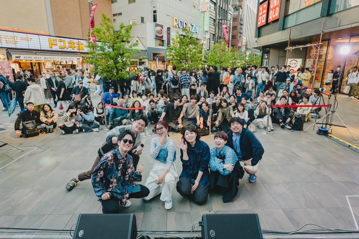 ＼#浅草アカペロック2025／

無事終演いたしました🙇🏻✨

総勢45組のアカペラグループと
たくさんのお客様のおかげで
大変素晴らしいアカペライベントとなりました💐ご参加いただいた皆様
本当にありがとうございました😭

また #浅草アカペロック でお会いしましょう👋🏻

#アカペラ