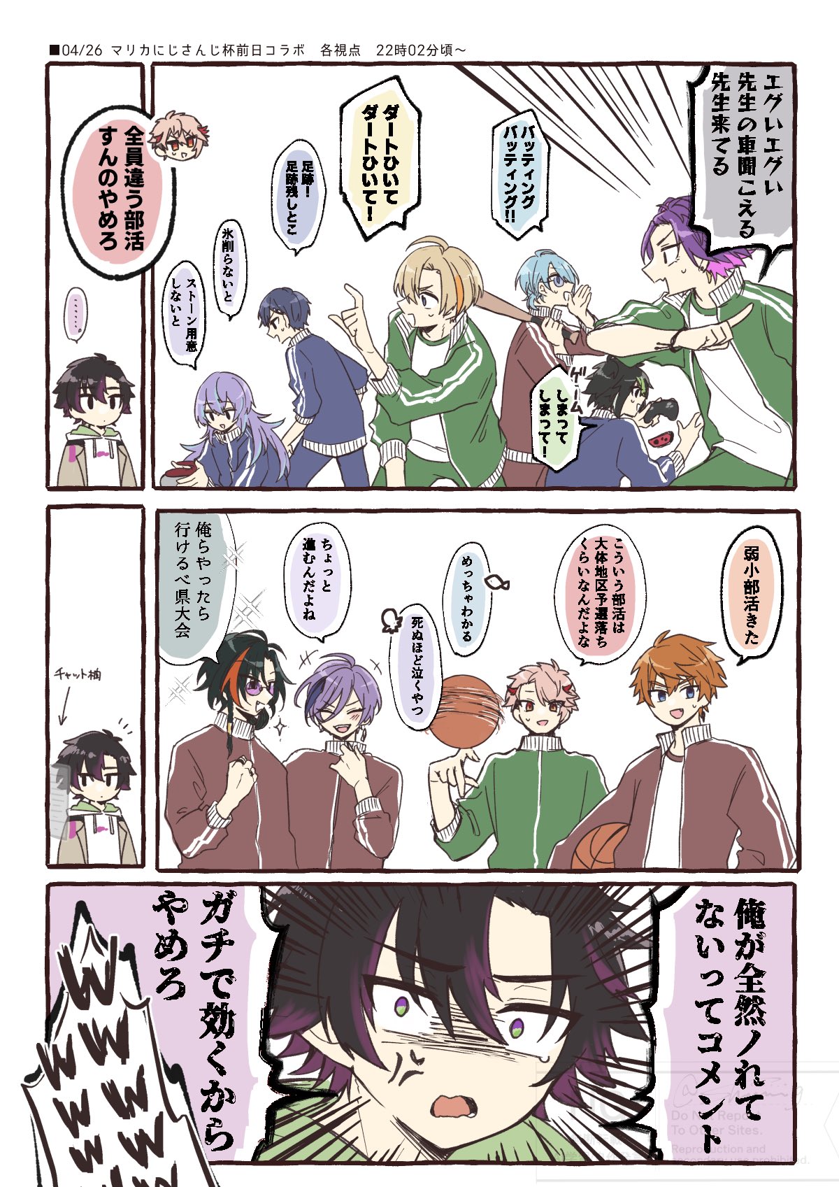 準はにじそ10 東4ふ-16 (@jun_4109652) / X 準はにじそ10 東4ふ-16 (@jun_4109652) / X