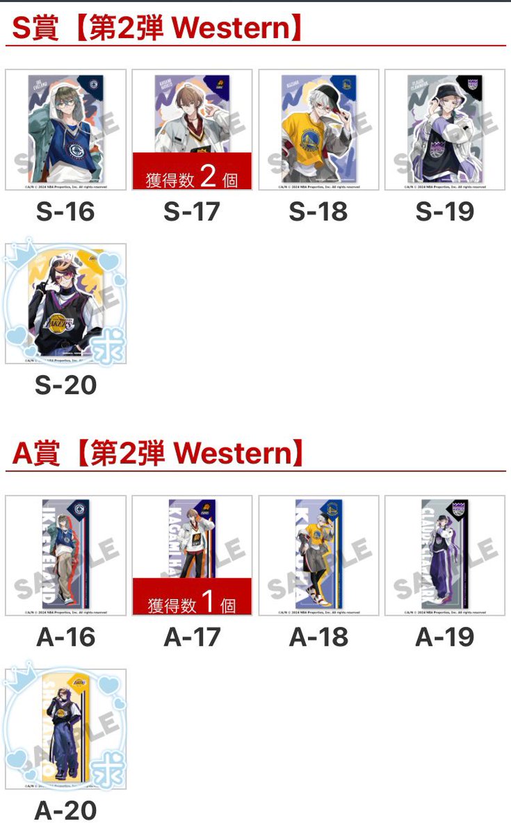 ゆりなぎ⁑プロカご一読下さい tweet media