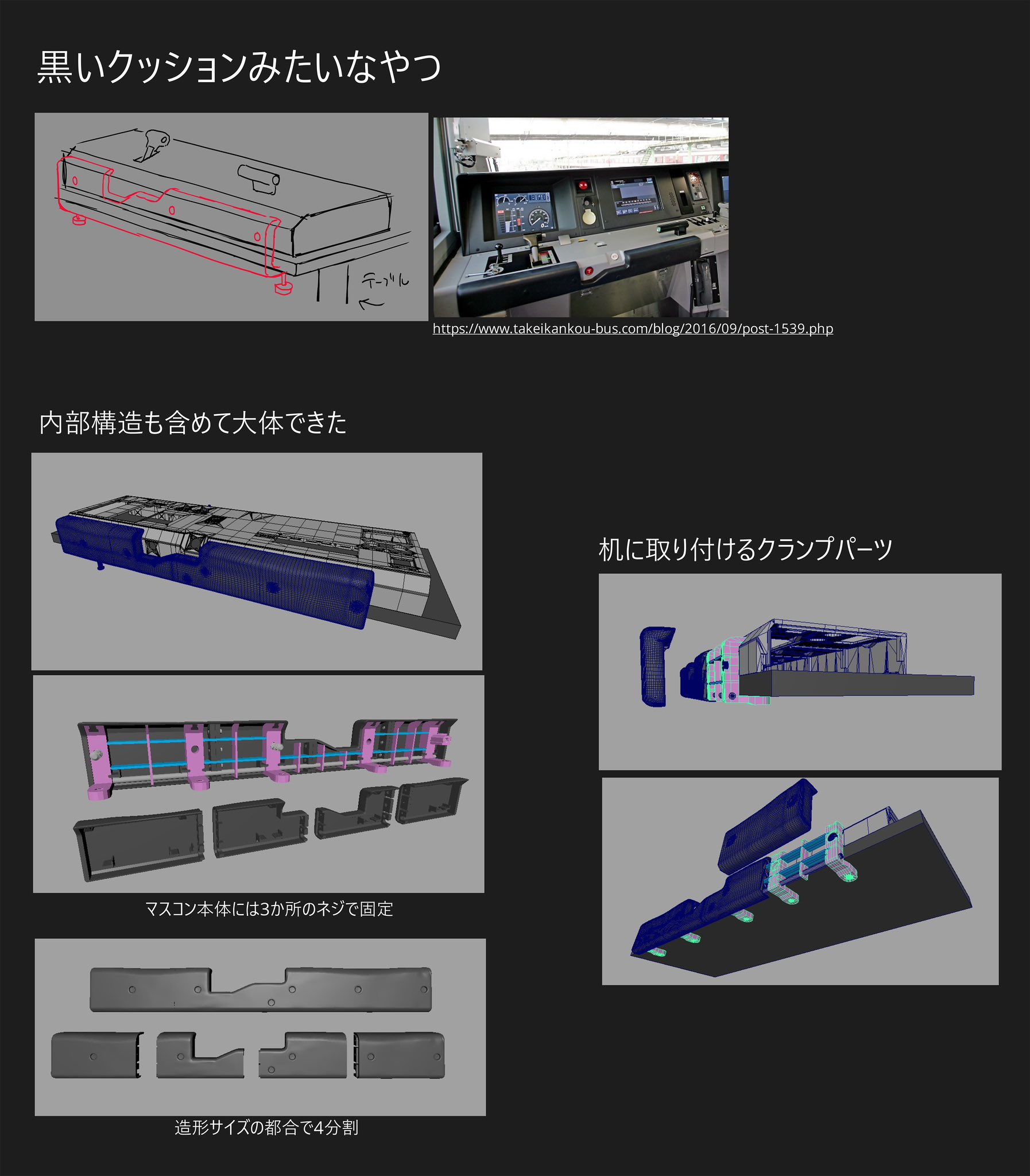 ⭐︎さま OSA系 (@OSA_METAL0) / X