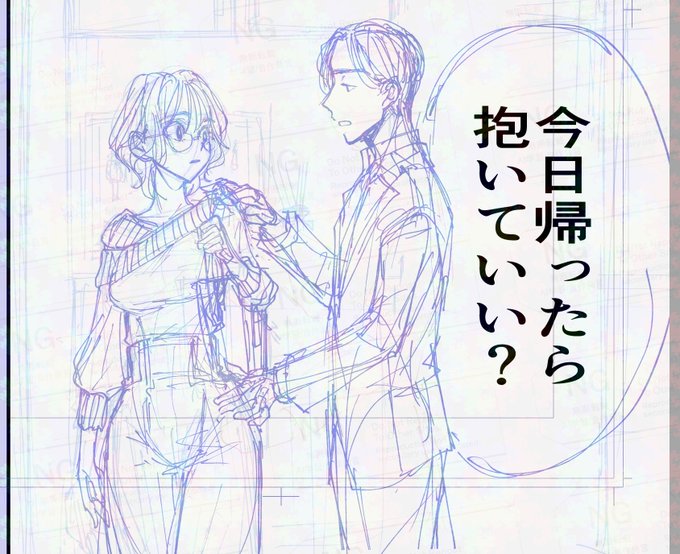 エロ漫画をやっていくぞ!!!!!!!!!!! 