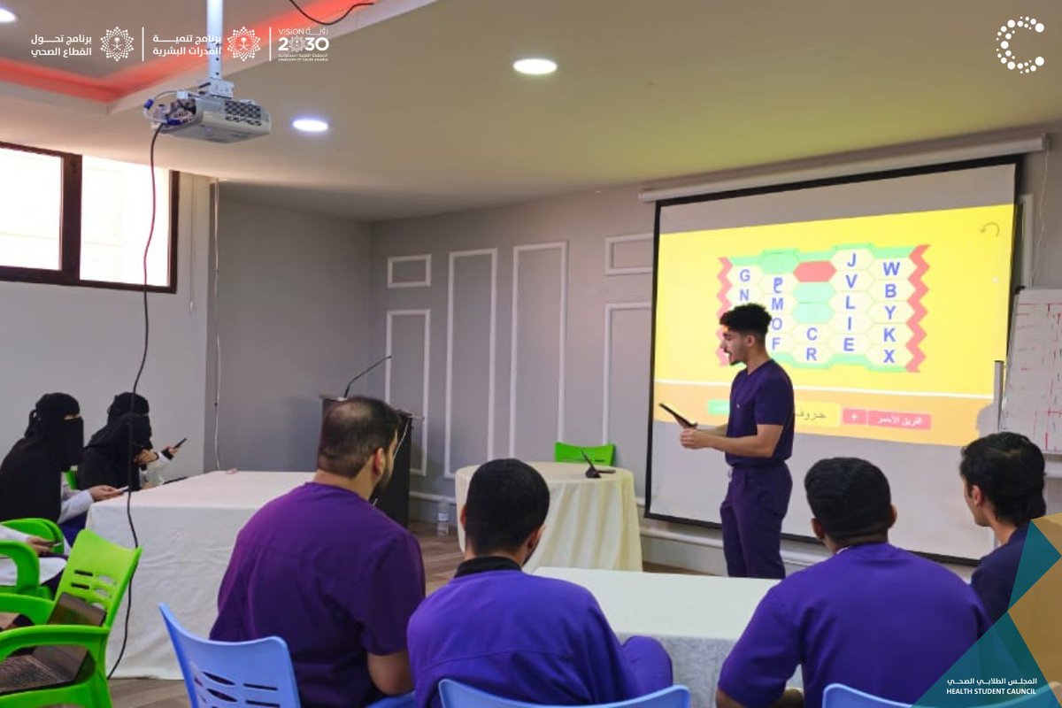 دائرة التمريض tweet media