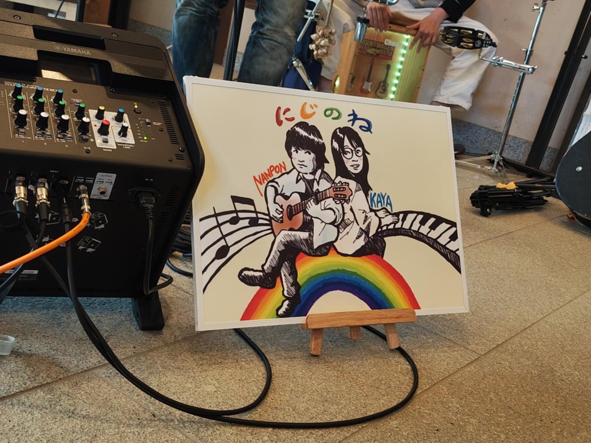 にじのね
のアー写完成！