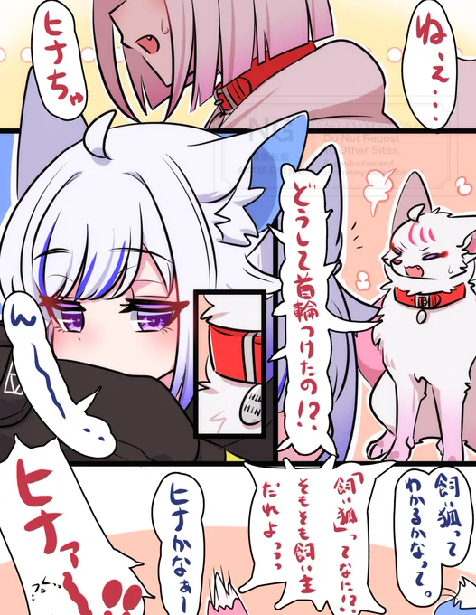 #ジョジ民ケモノ部
「hnのだしなぁ」 