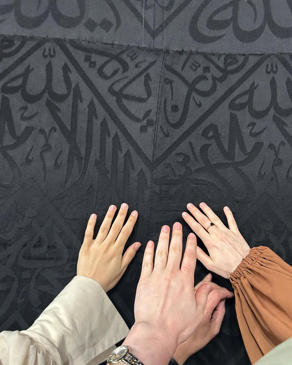 رب إني لما أنزلت إلي من خير فقير

[Rabbi innī limā anzalta ilayya min khayrin faqīr]

My Lord! I am indeed needy of whatever good You may send to me