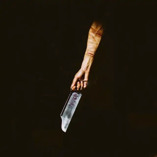 #NowPlaying “Nihil” by GHOSTEMANE on #Anghami open.anghami.com/SwHnYTwMXSb