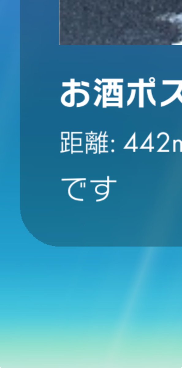 chomamin_ tweet picture