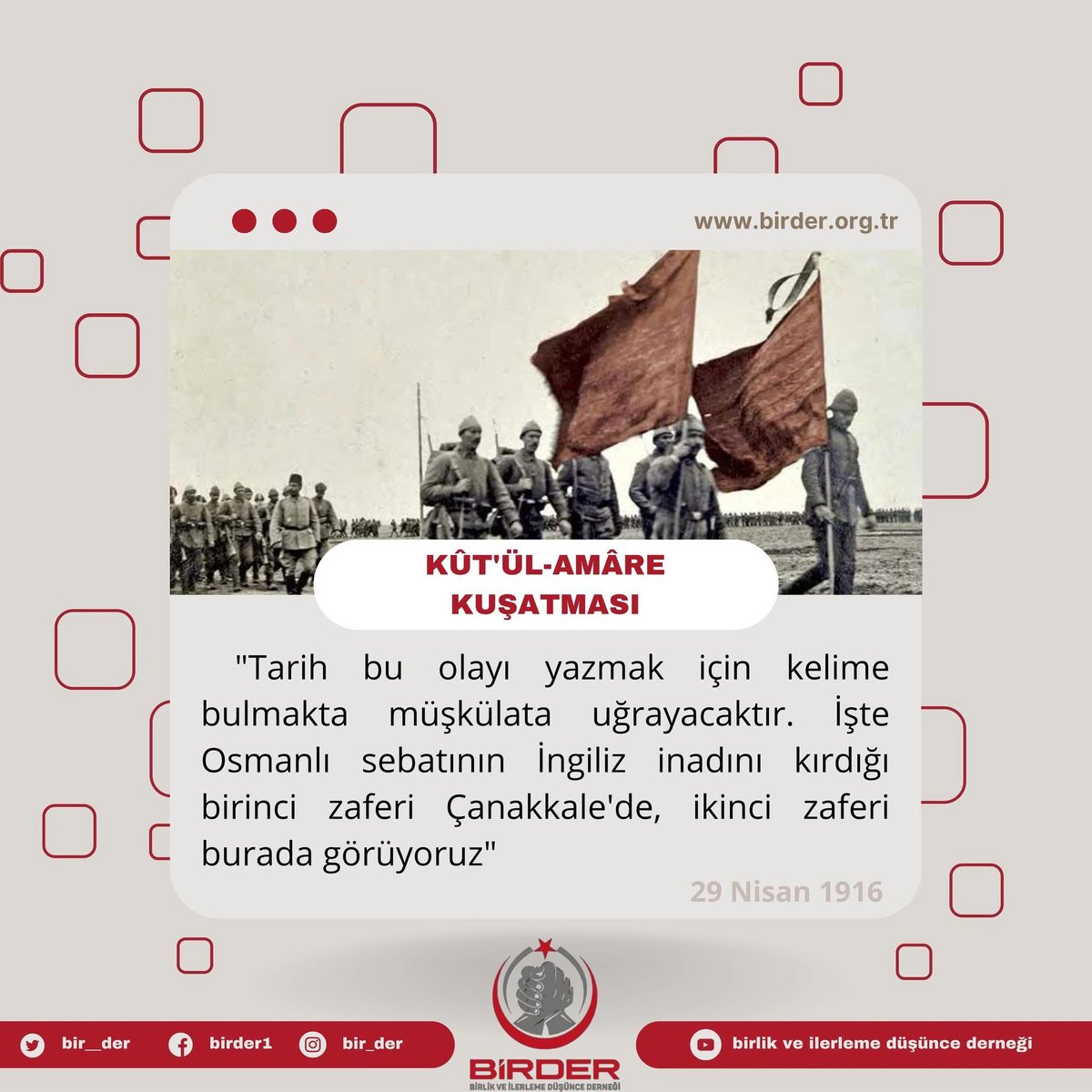 Kut'ül Amare, Türk ruhunun zafer narası! 1916'da, vatan toprağında İngiliz'e diz çöktüren Mehmetçik, Türklüğün yenilmez iradesini kanıtlamıştır. Bu şanlı destan, milletimizin sönmeyen bağımsızlık ateşidir.!
Bu destanın kahramanları Harbiye Nazırı Enver Paşa , Halil Kut paşa olmak