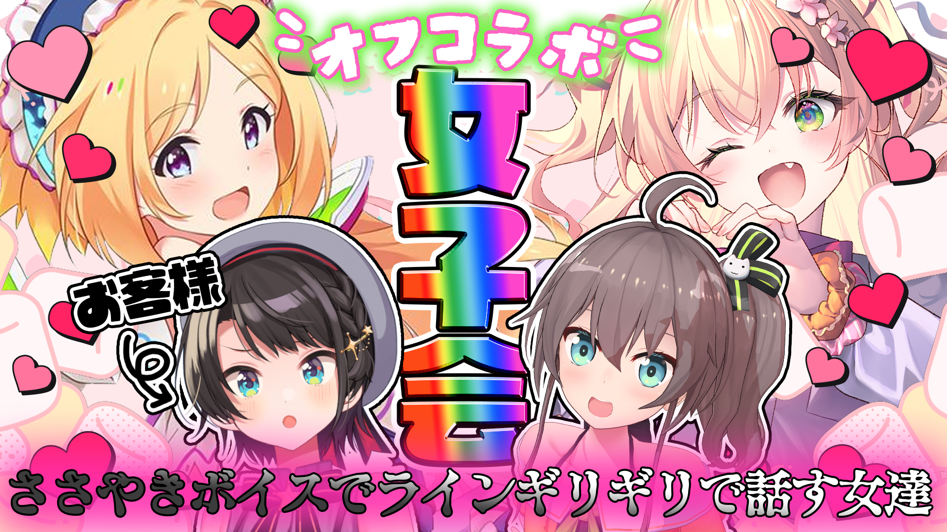 夏色まつり🏮新曲「ラヴレター」リリース✨ (@natsuiromatsuri) / X 夏色まつり🏮新曲「ラヴレター」リリース✨ (@natsuiromatsuri) / X