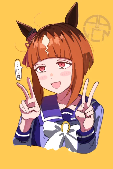 ぱかライブの塚田さんのココ好き #ウマ娘 