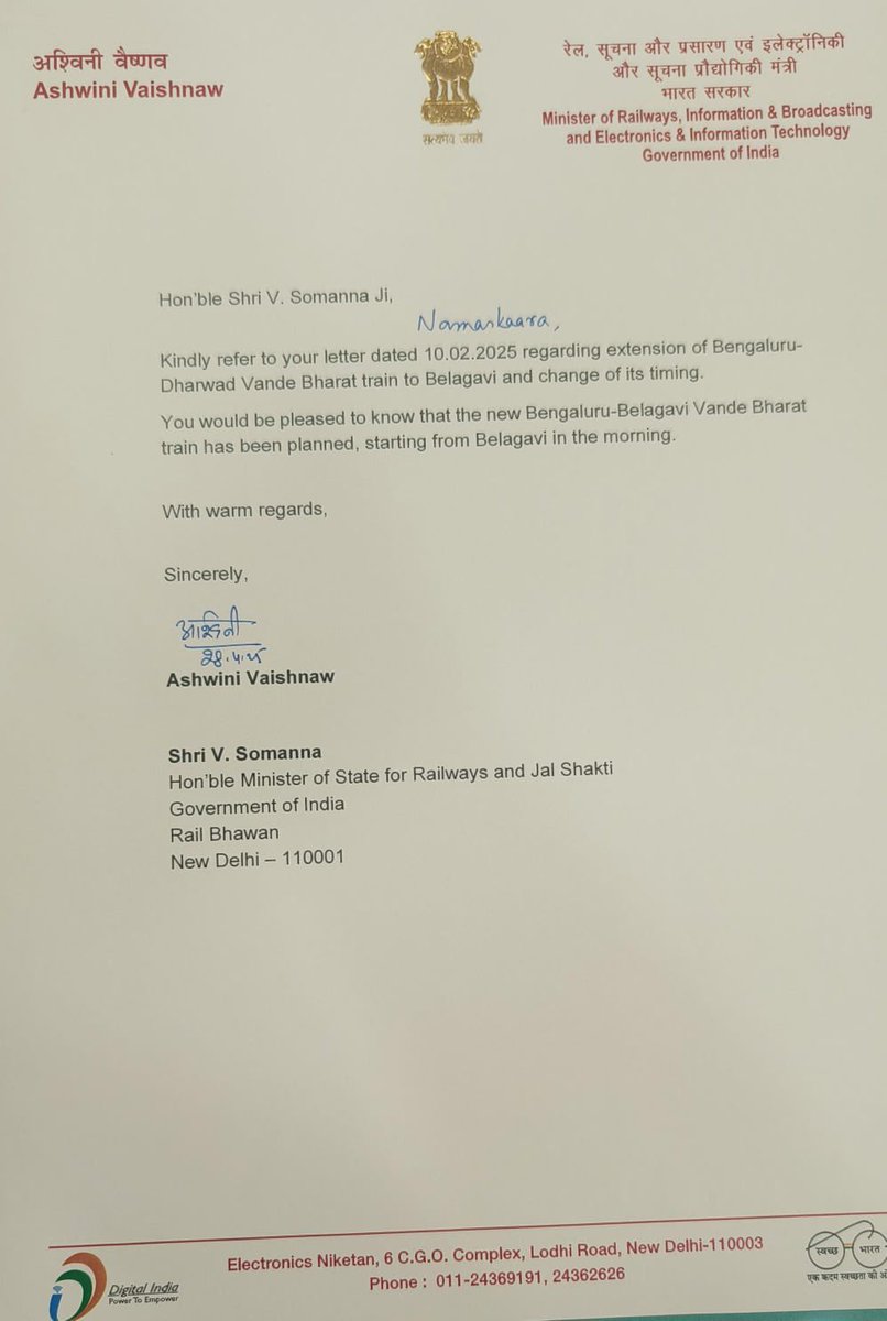 V. Somanna tweet media